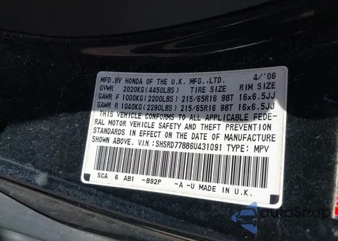 2006 Honda Cr-V Ex из США, поврежденный, VIN SHSRD77886U431091